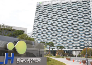 LH 한국토지주택공사