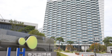 LH 한국토지주택공사