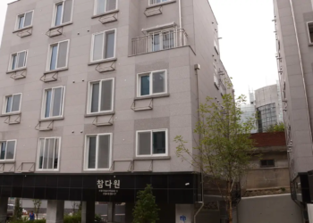 매입임대주택 참다원