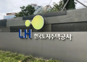 전세임대형 든든주택