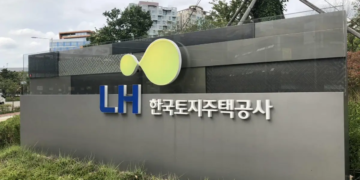 전세임대형 든든주택