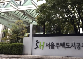 SH 서울주택도시공사